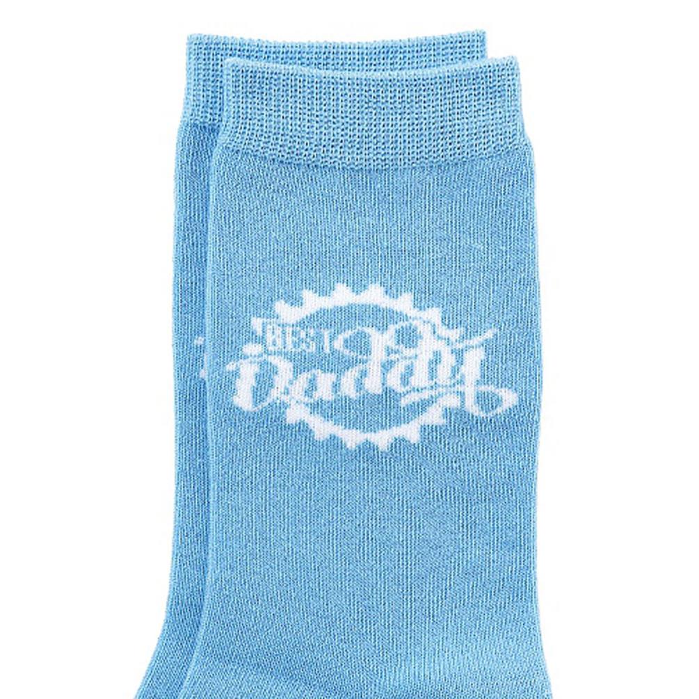 Best Daddy Me to You Bear Socks Extra Image 1